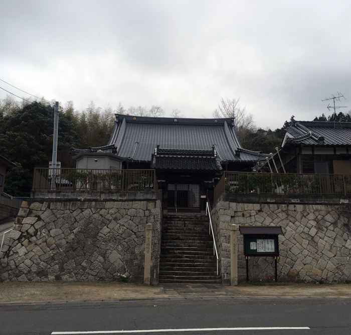 西福寺　様 Saifuku-ji