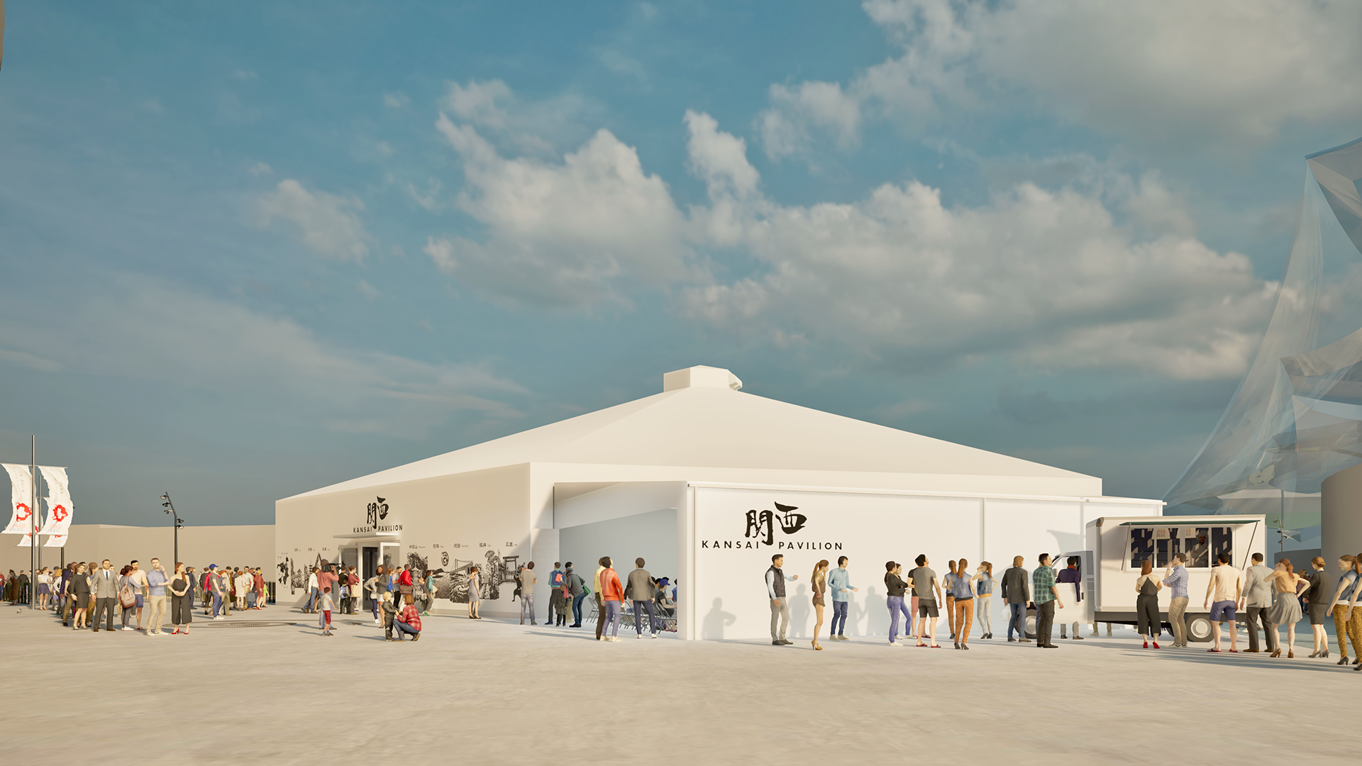 大阪・関西万博2025 関西パビリオン展示について - 伊と幸 ITOKO 絹